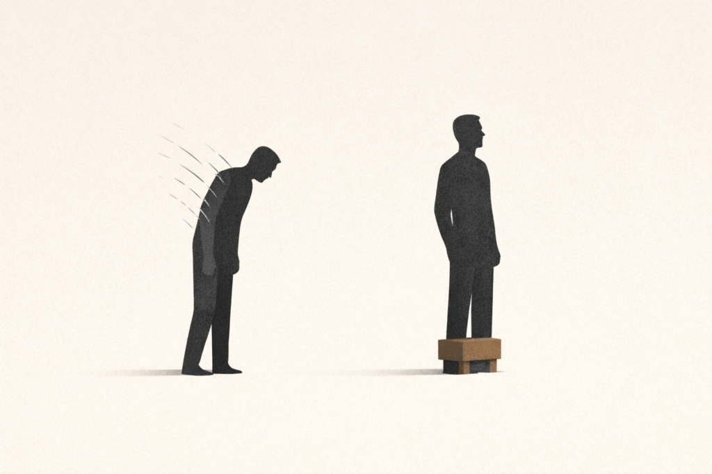 Minimalist editorial illustration of two male silhouettes on a warm sand background, one leaning forward under subtle external pressure symbolizing the fawn response, the other standing grounded with a clay-brown brace representing internal authority.